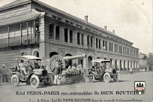 1907 Peking Paris Dion Bouton Comier 3rth, Collignon 4th (1)