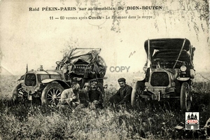 1907 Peking Paris Dion Bouton Comier 3rth, Collignon 4th (2)