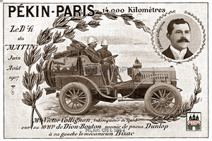 1907 Peking Paris Dion Bouton Comier 3rth, Collignon 4th (5)
